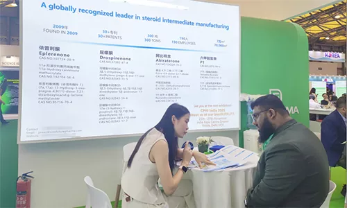 CPHI Shanghai 2025-ке көз жүгіртсек